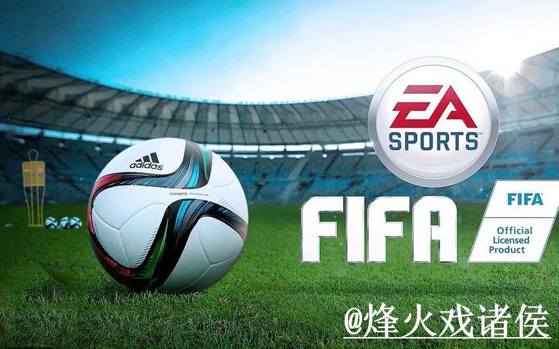 世界杯滚球开户的最佳策略全解析