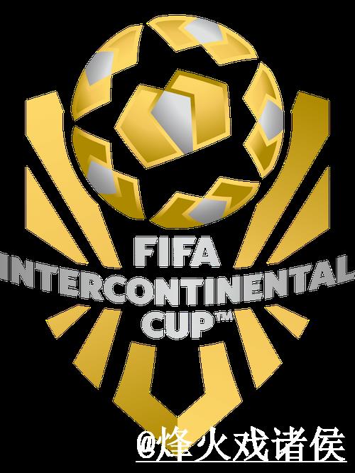 2026世界杯滚球：最佳投注平台推荐