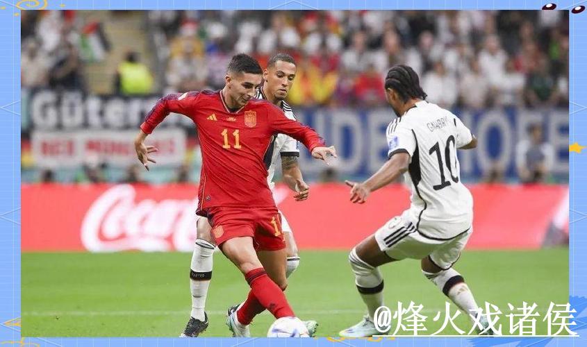 CCTV5体育台全程直播世界杯精彩赛事